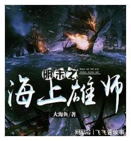 理财专员